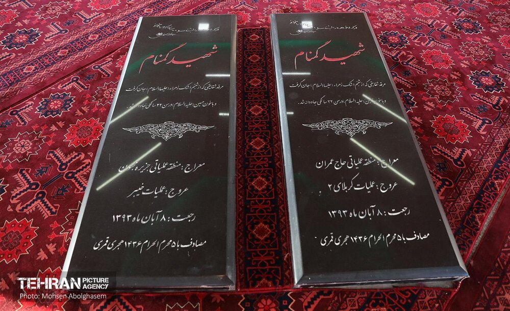 افتتاح پروژه‌های شهرداری منطقه ۴