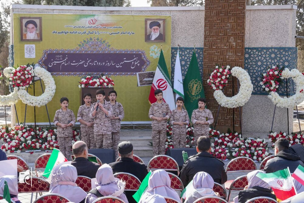 برگزاری آیین گرامیداشت سالروز ورود تاریخی حضرت امام خمینی(ره) به میهن اسلامی در بهشت زهرا(س)/ گلباران جایگاه جلوس امام راحل