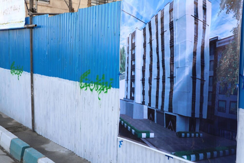 آغاز اجرای پروژه تجمیع بزرگمقیاس شهری در منطقه ۱۳