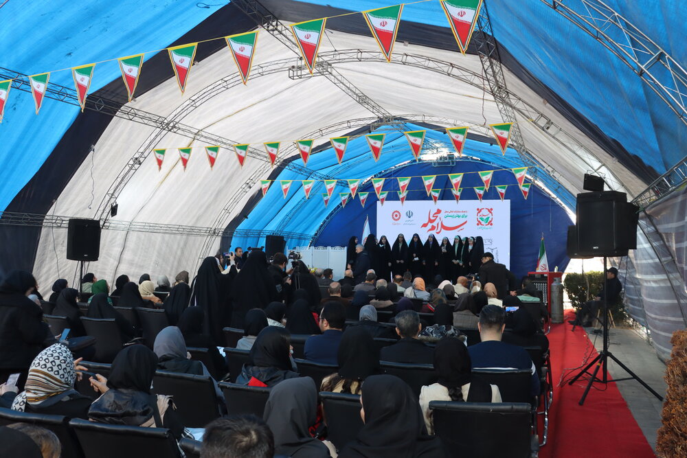 برگزاری پویش "سلام محله" با محوریت حمایت از محلات کم‌برخوردار تهران