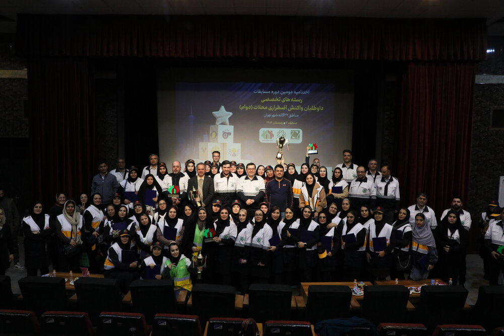 معرفی برگزیدگان دومین مسابقات تخصصی رسته‌های دوام