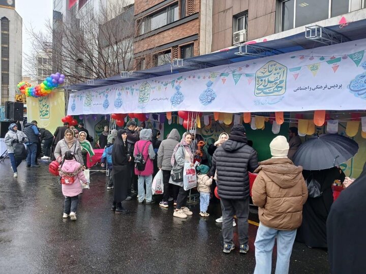 اجرای برنامه‌های گسترده نیمه شعبان و دهه فجر با محوریت نشاط، معنویت و انقلاب