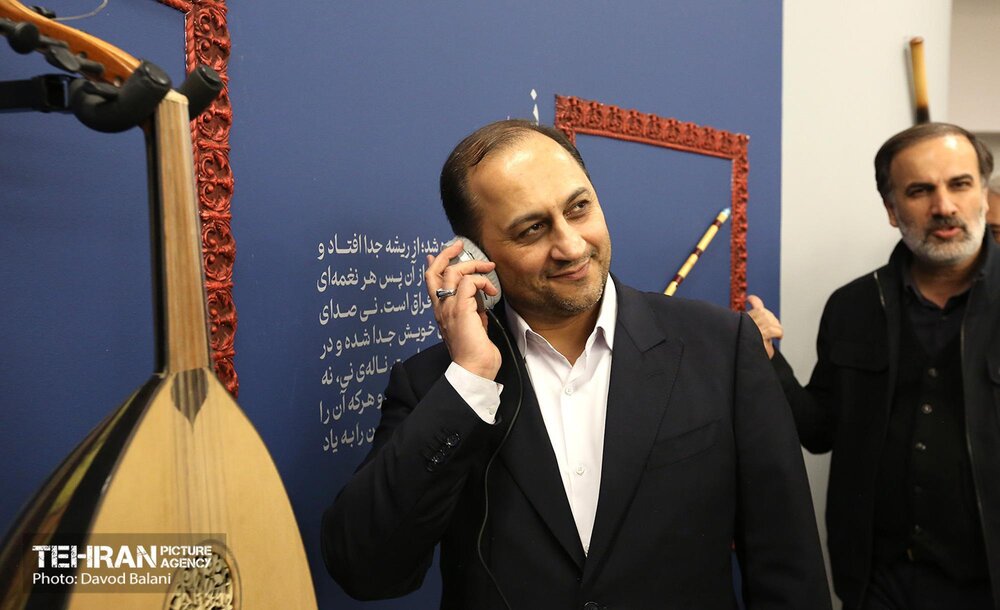 افتتاح خانه موسیقی تهران