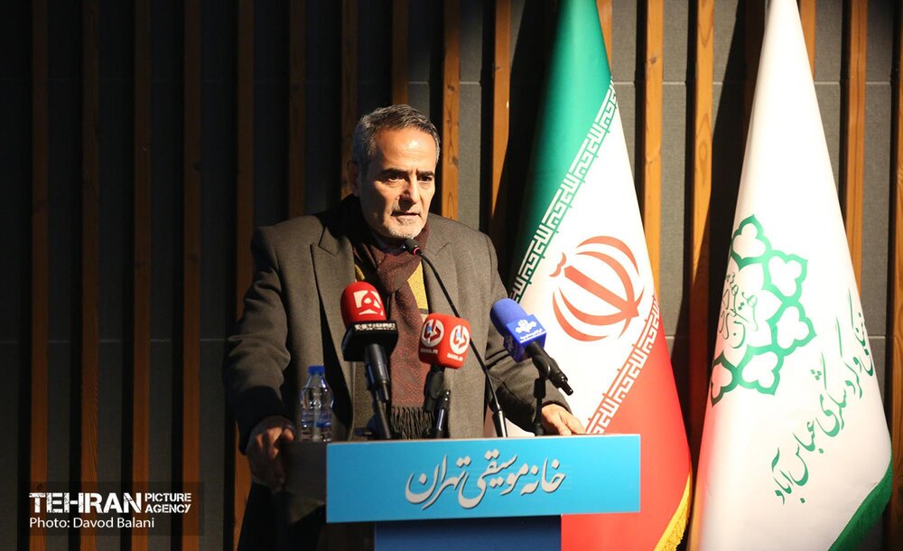 افتتاح خانه موسیقی تهران