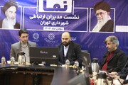 «نما» با محوریت نوماند؛ گام تازه شهرداری تهران در فرهنگ‌سازی تفکیک از مبدأ