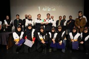 تیم دوام منطقه یک در بین تیمهای منتخب شهر تهران قرار گرفت