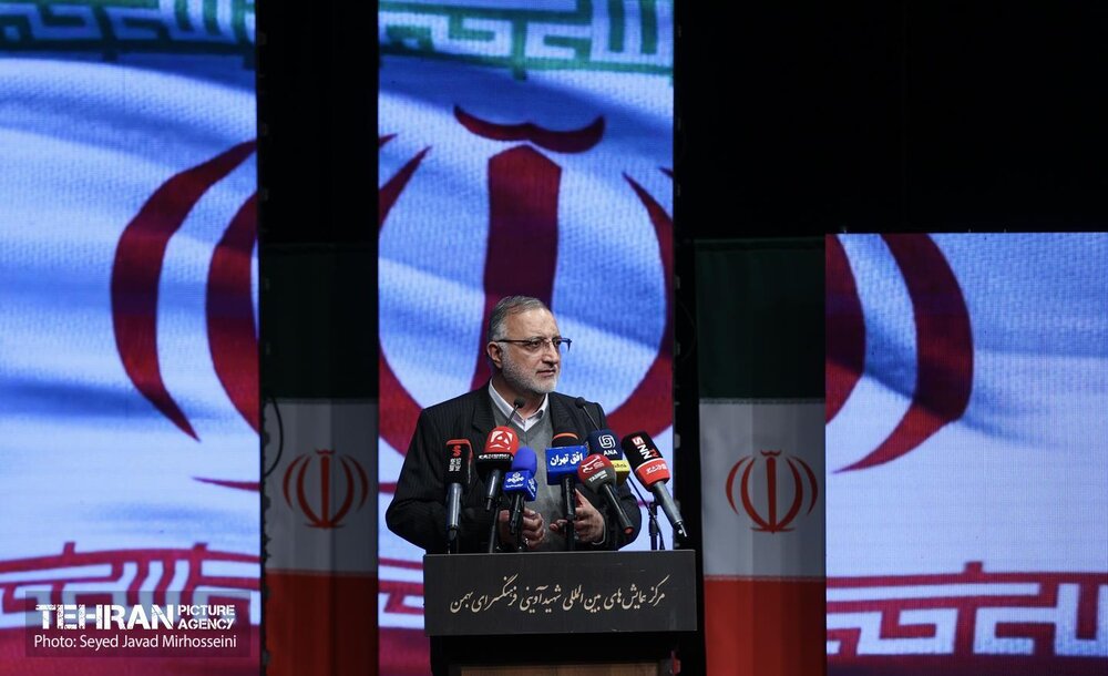 سومین نشست هم‌اندیشی ارکان مدیریت محله شهر تهران