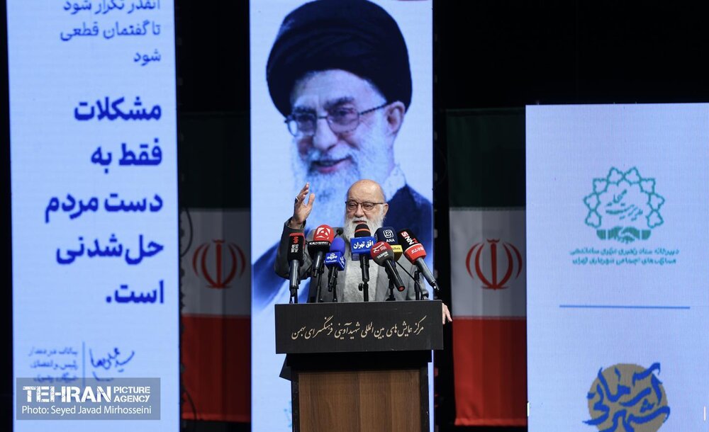 سومین نشست هم‌اندیشی ارکان مدیریت محله شهر تهران