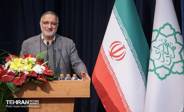 نشست تخصصی مدیران سازمان بازرسی شهرداری تهران