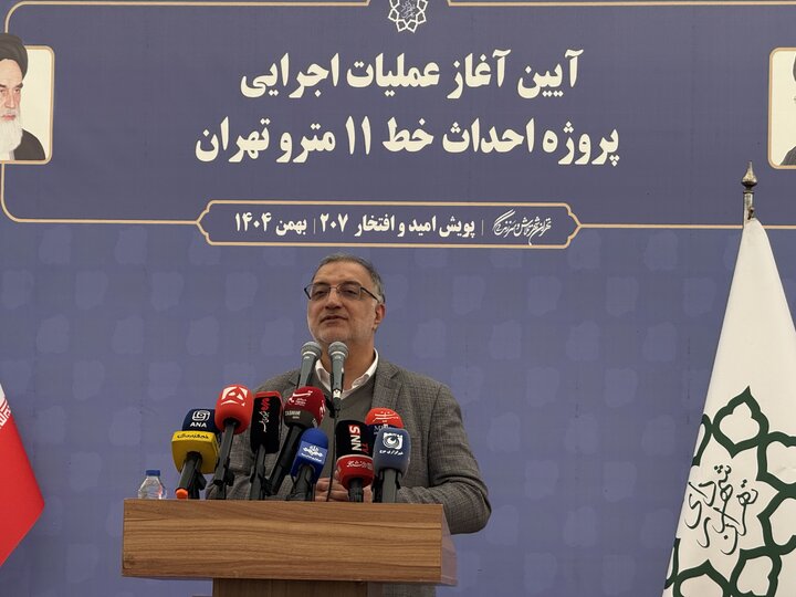 تامین مالی متفاوت خطوط جدید مترو تهران/ ایستگاه مترو تختی تا پایان سال و حضرت عبدالعظیم تا تابستان به بهره‌برداری می‌رسد