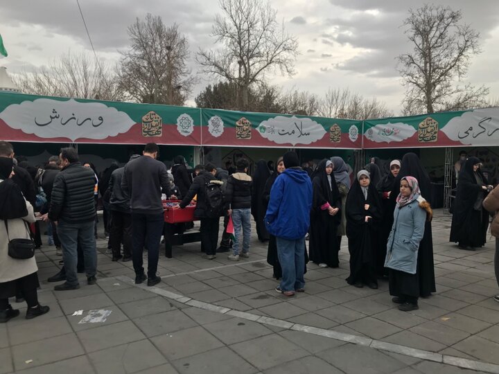 برگزاری جشن بزرگ ۲۲ بهمن در چهارراه حضرت ولیعصر (عج)