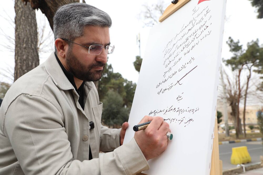 ۴۷ نهال برای ۴۷ سالگی انقلاب اسلامی در منطقه ۱۳