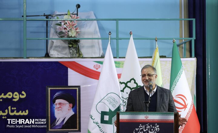 دومین همایش بین‌المللی ستایشگران حماسی‌خوان و حماسی‌سرا