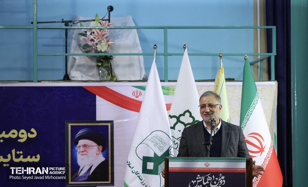 دومین همایش بین‌المللی ستایشگران حماسی‌خوان و حماسی‌سرا