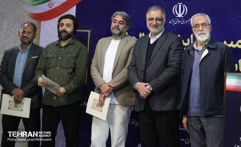 دومین همایش بین‌المللی ستایشگران حماسی‌خوان و حماسی‌سرا