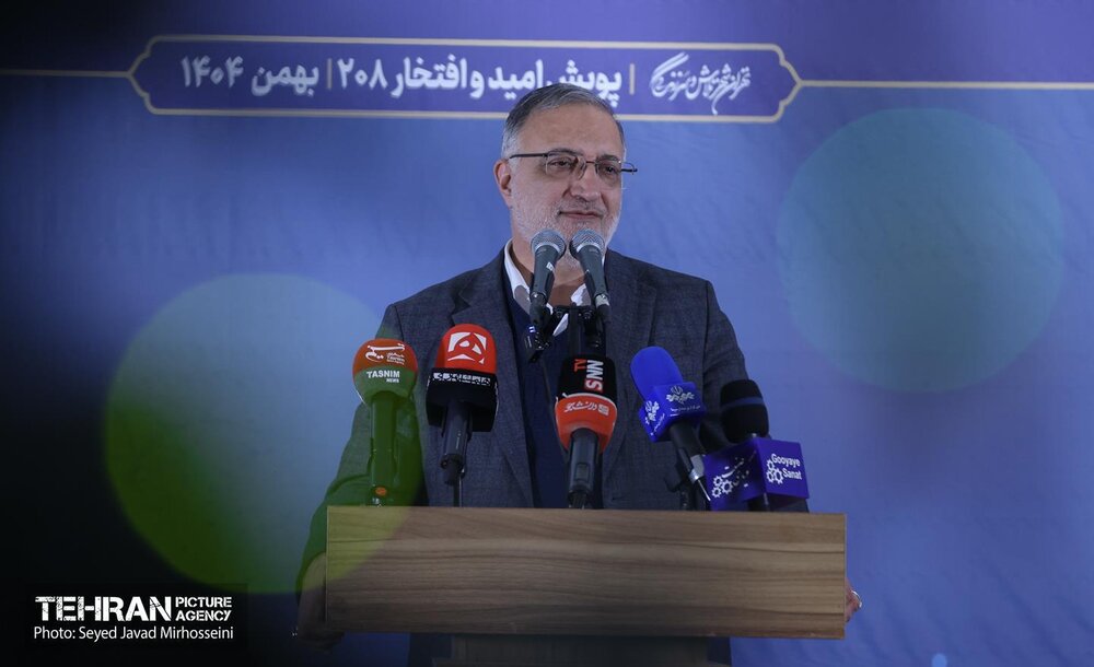 آیین بهره برداری از ۳ پروژه عمرانی و ۴۶ پروژه شهری منطقه یک در قالب دویست و هشتمین پویش امید و افتخار