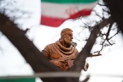 نماد ایستادگی در قلب منطقه ۱۴ تهران