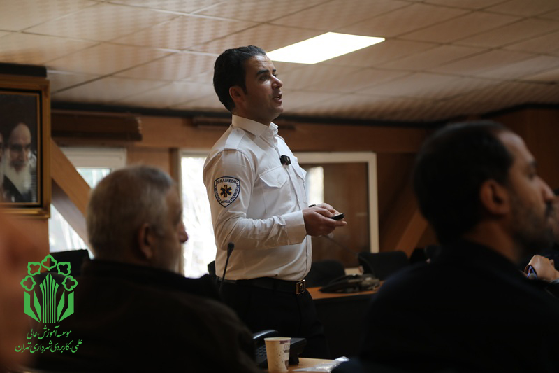 برگزاری «دوره آموزشی نظری و مهارتی آمادگی در حوادث و بحران‌ها ویژه کارکنان شهرداری تهران» + تصاویر