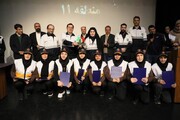 کسب رتبه برتر منطقه ۱۱ در مسابقه «حمایت روانی» در میان ۲۲ منطقه تهران
