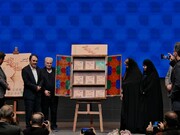 سومین سیاهه انتشار منابع آلاینده‌های هوای شهر تهران رونمایی شد