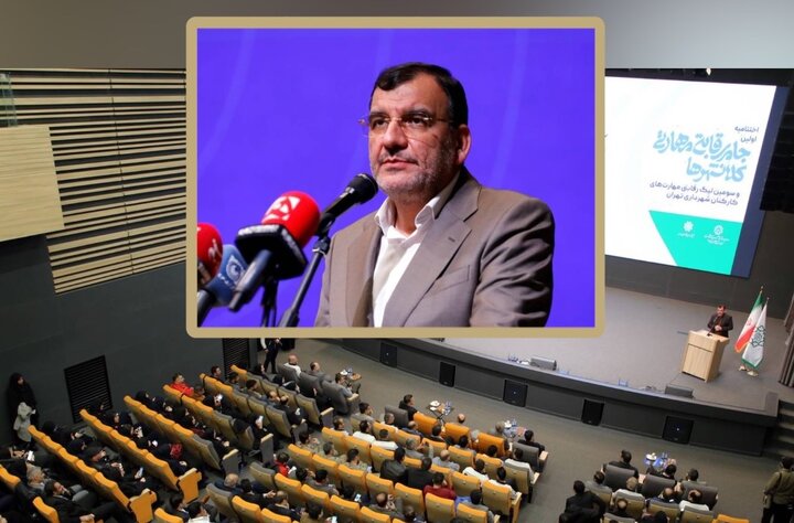 اصلاح احکام کارگزینی کارکنان ثابت شهرداری تهران آغاز شد