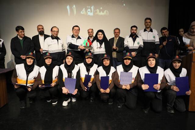 کسب رتبه برتر منطقه ۱۱ در مسابقه «حمایت روانی» در میان ۲۲ منطقه تهران