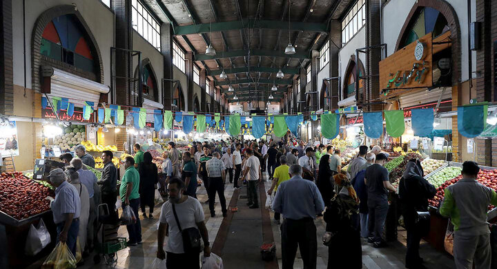 تغییر ساعات فعالیت میادین و بازارهای میوه و تره‌بار در ماه مبارک رمضان