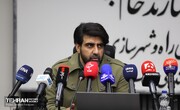 راه‌اندازی مرکز اختصاصی برای رسیدگی به آسیب‌دیدگان جنگ رمضان + شماره تلفن ضروری