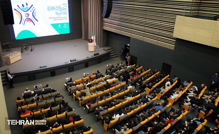 اختتامیه اولین جام رقابتی مهارتی کلانشهرها