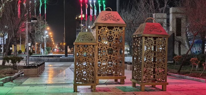 سیمای رمضانی با استقرار المان‌های حجمی در میادین و معابر اصلی در منطقه ۸