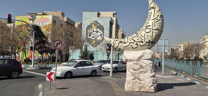 سیمای رمضانی با استقرار المان‌های حجمی در میادین و معابر اصلی در منطقه ۸