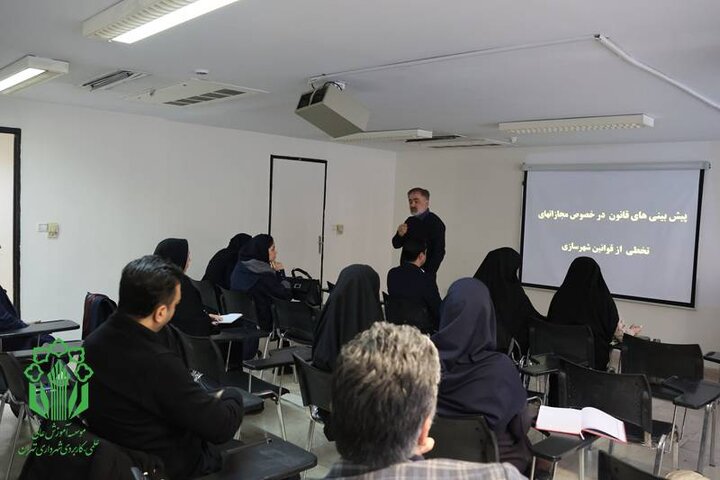 اعلام تقویم آموزشی نیمسال دوم ۱۴۰۵-۱۴۰۴ موسسه آموزش عالی علمی کاربردی شهرداری تهران