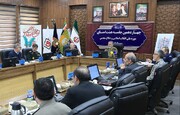 چهاردهمین جلسه هیئت امنای موزه ملی انقلاب اسلامی و دفاع مقدس برگزار شد