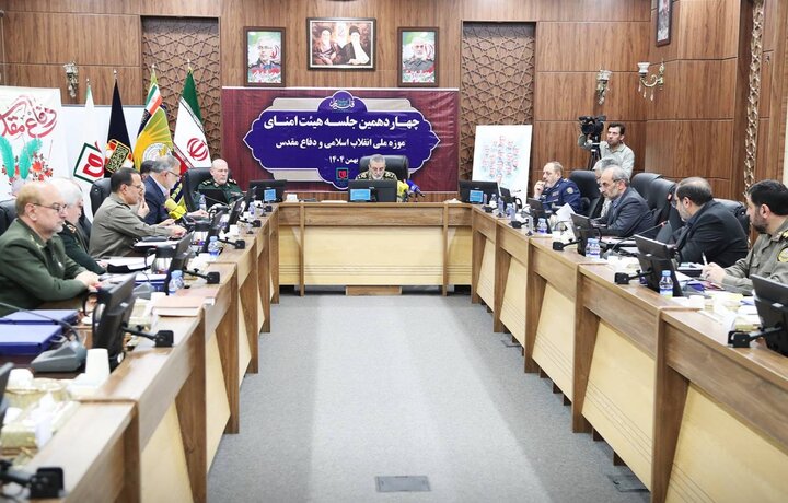 از دست‌اندرکاران موزه قدردانی می‌کنم