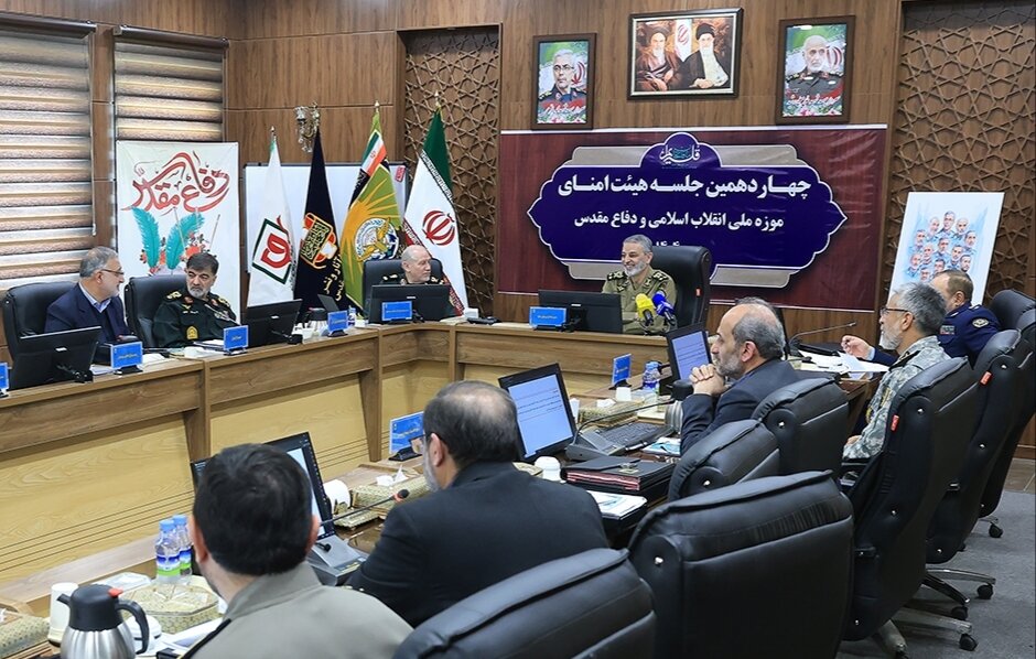 چهاردهمین جلسه هیئت امنای موزه ملی انقلاب اسلامی و دفاع مقدس برگزار شد