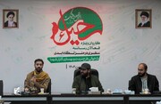 رویداد «رحیل» به ایستگاه ششم رسید