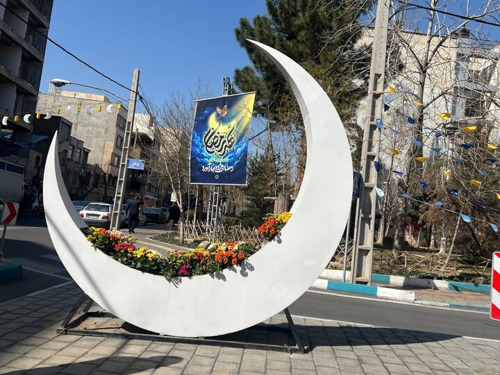 حال و هوای رمضانی در معابر و میادین منطقه ۴ تهران