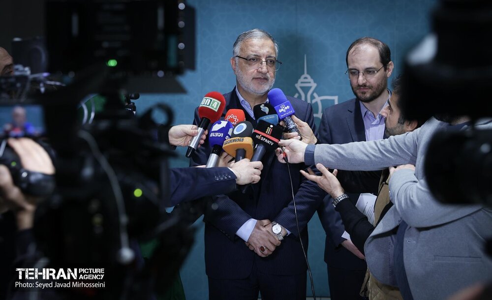 همایش بین‌المللی گردشگری سلامت