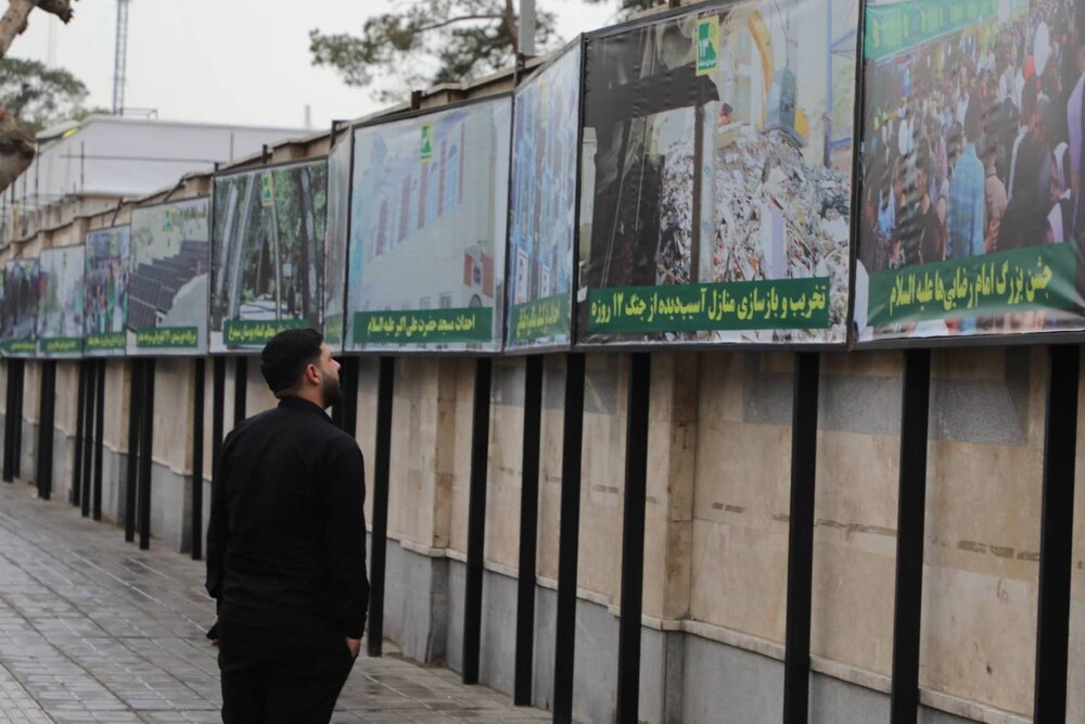 «خدمتی ماندگار»؛ روایت پروژههای تحولی مدیریت شهری دوره ششم پایتخت در منطقه ۱۳