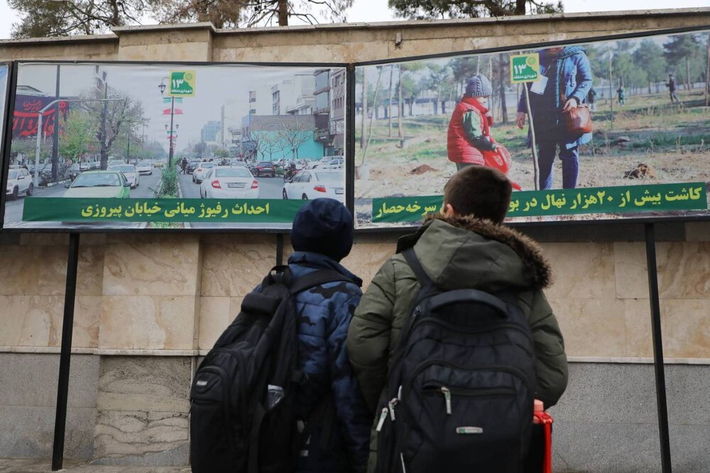 «خدمتی ماندگار»؛ روایت پروژههای تحولی مدیریت شهری دوره ششم پایتخت در منطقه ۱۳