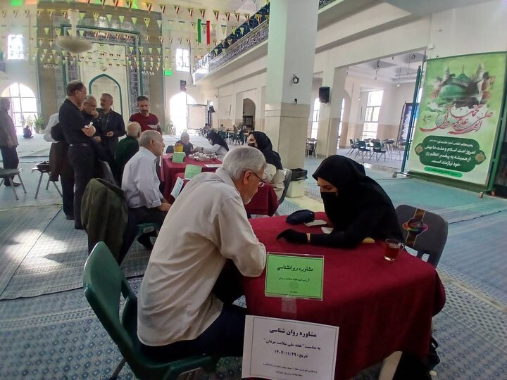 برپایی ایستگاه‌های رایگان سلامت در منطقه یک به مناسبت هفته ملی سلامت مردان