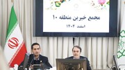 تقدیر از خیرین منطقه ۱۰ در مراسم افطاری با حضور مهدی پیرهادی