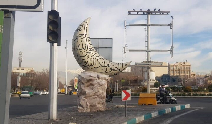 حال و هوای رمضانی در معابر و میادین منطقه ۱۱ تهران