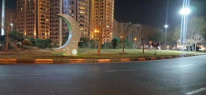 نصب المان‌های ماه مبارک رمضان در معابر پرتردد منطقه ۲۲