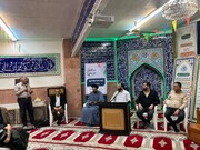 برگزاری نخستین افطار و ملاقات مردمی ناحیه ۶ منطقه ۶ در مسجد جامع ثارالله شهرک والفجر