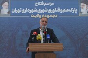ایجاد پارک علم و فناوری ولایت در زمین ۲۰۰ هکتاری/  با الگوهای کارآمد مبتنی بر علم و فناوری می‌توان به نیازهای اساسی شهر پاسخ بهتری داد