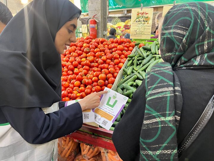 اجرای پویش تفکیک پسماند در میادین میوه و تره‌بار جلال آل احمد، شیرودی و شهید گمنام