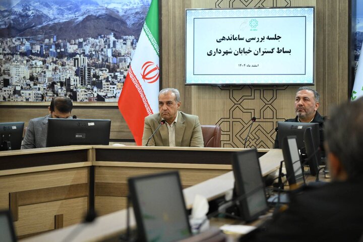 قرارگاه ساماندهی بساط‌گستران خیابان شهرداری تشکیل شد