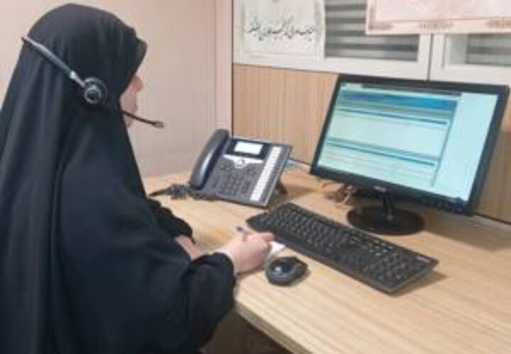 ارائه مشاوره روانشناسی تلفنی رایگان در منطقه یک