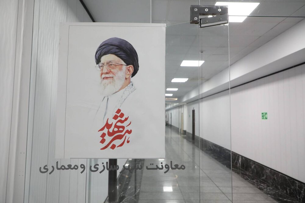 منطقه ۱۳ در ماتم قائد امت، رهبر&nbsp;شهید